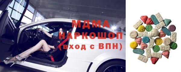 крисы Балабаново