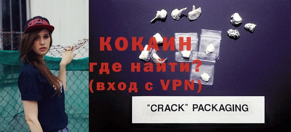 кокаин колумбия Баксан