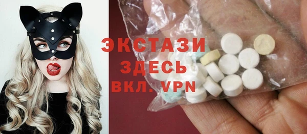 кокаин колумбия Баксан