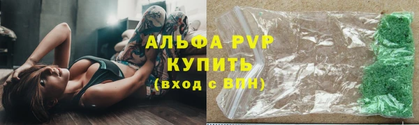 крисы Балабаново