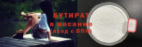 амфетамин Балахна