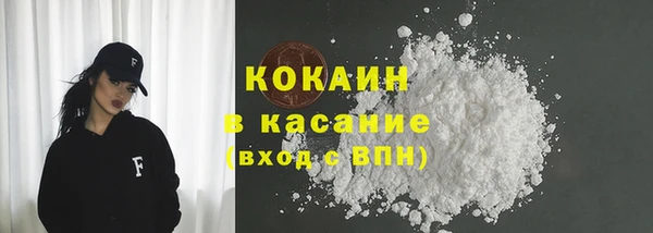jwh Алзамай