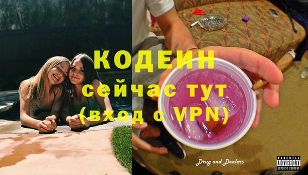 кокаин колумбия Баксан