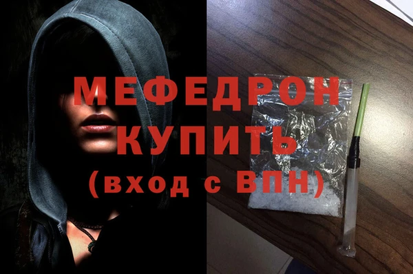 крисы Балабаново