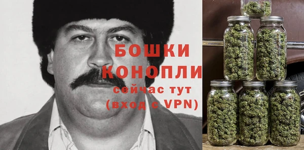 амфетамин Балахна
