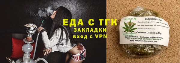 кокаин колумбия Баксан