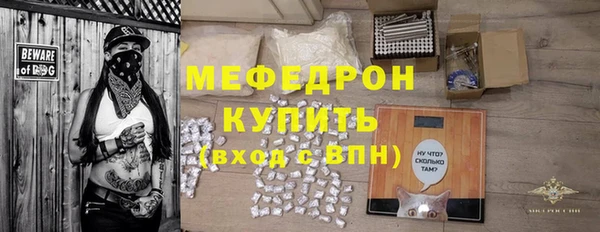 крисы Балабаново