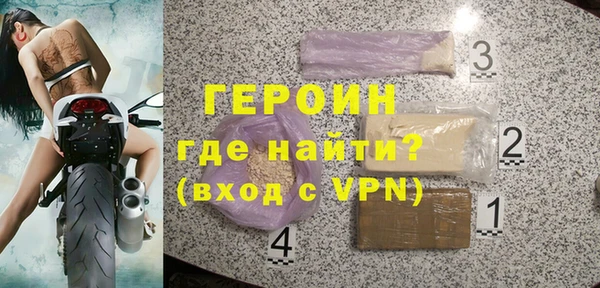 кокаин колумбия Баксан