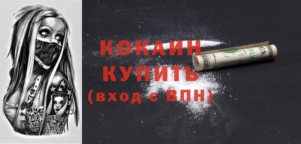 крисы Балабаново