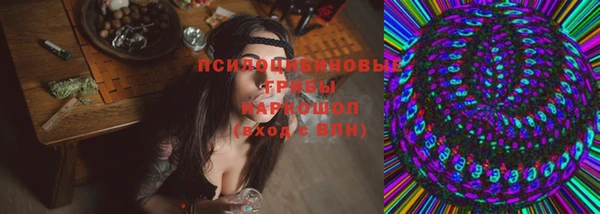 меф Аркадак
