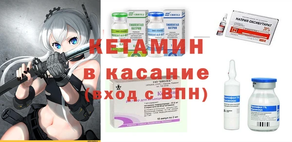 амфетамин Балахна