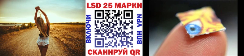 Марки NBOMe 1,5мг  купить наркотики сайты  Тимашёвск 