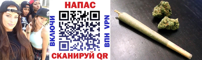 Бошки марихуана OG Kush  Тимашёвск 